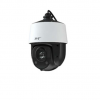 Camera IP TD-8443IS (PE/25M/AR10)