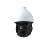 Camera AI TD-8523IE (PE/32M/AR15)